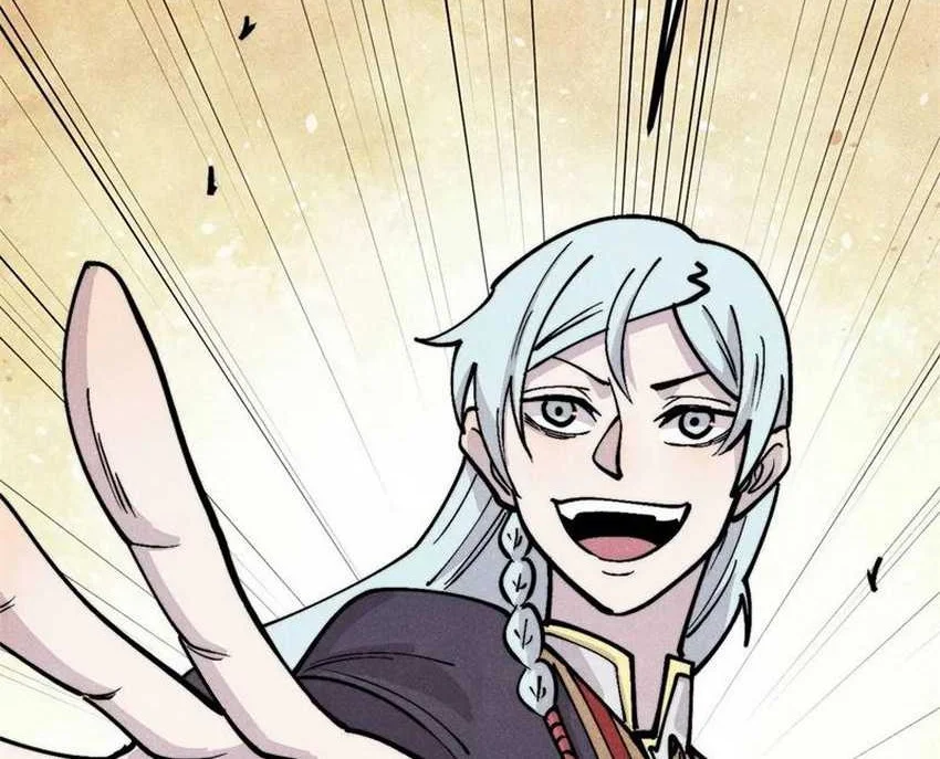 All Hail the Sect Leader Chapter 446 Gambar 11