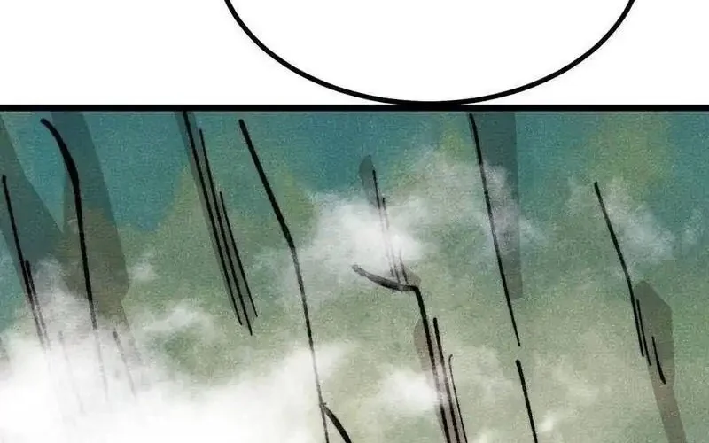 All Hail the Sect Leader Chapter 480 Gambar 10