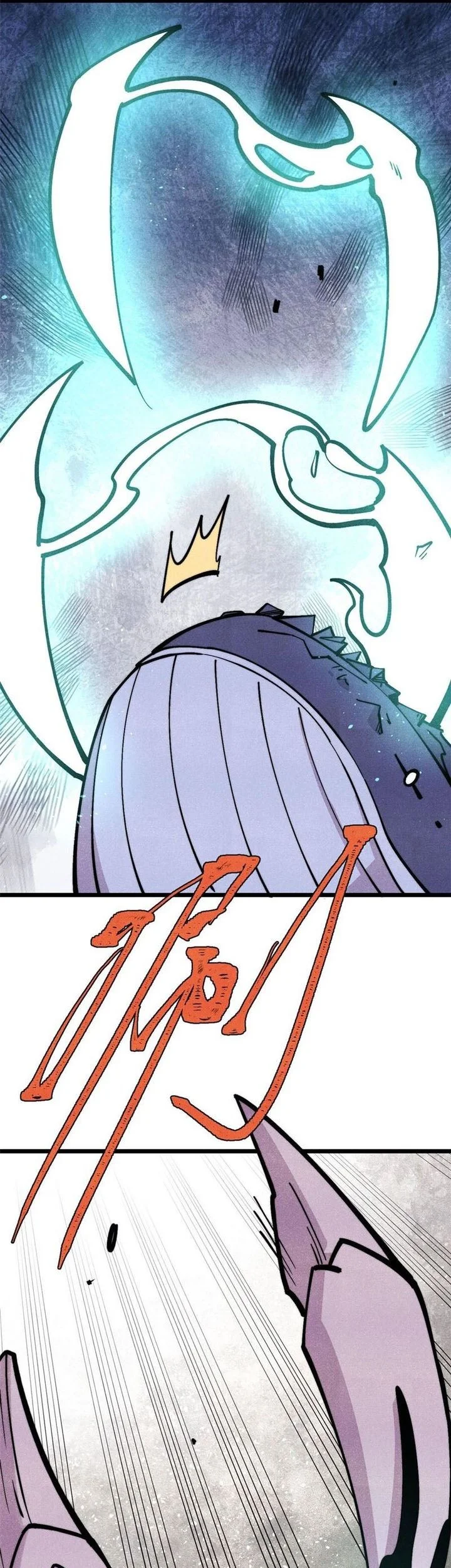 All Hail the Sect Leader Chapter 484 Gambar 8