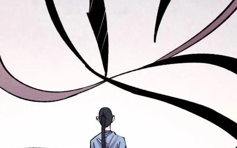All Hail the Sect Leader Chapter 505 Gambar 12