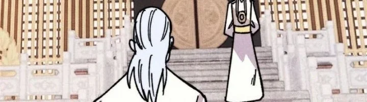 All Hail the Sect Leader Chapter 510 Gambar 12