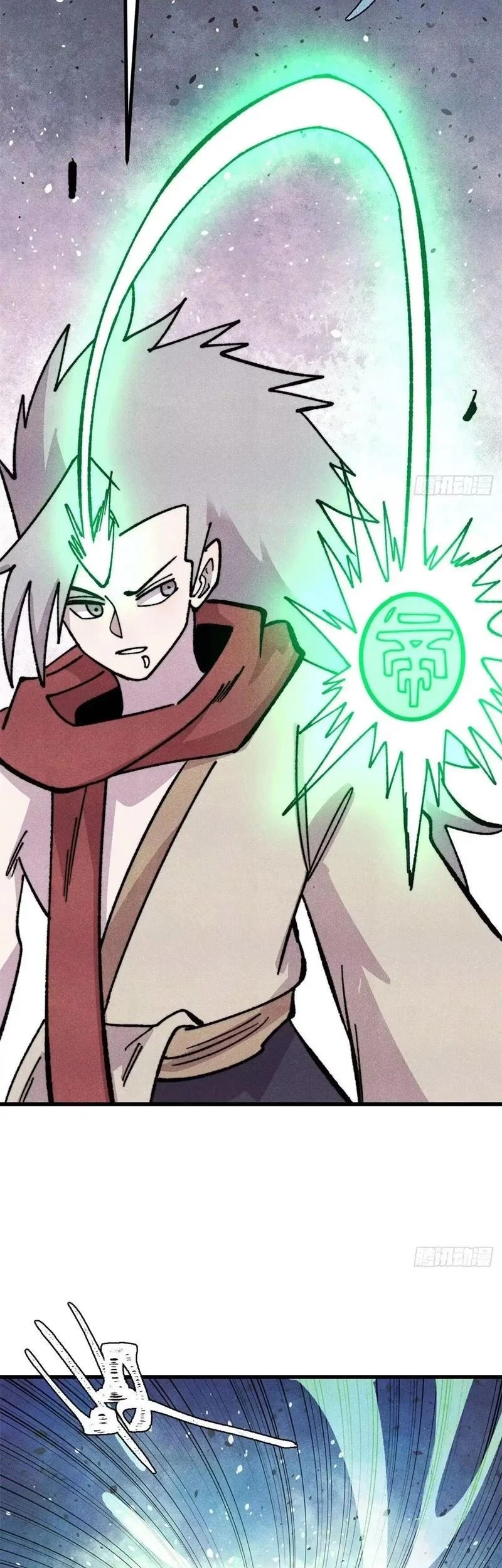 All Hail the Sect Leader Chapter 522 Gambar 11