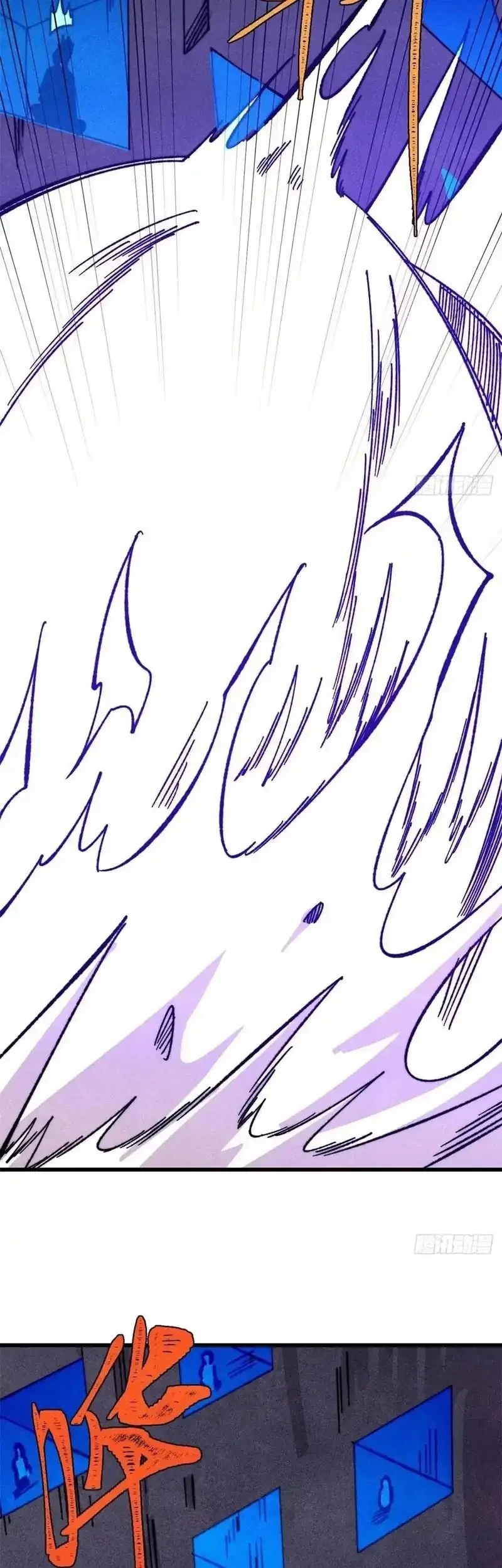 All Hail the Sect Leader Chapter 528 Gambar 11