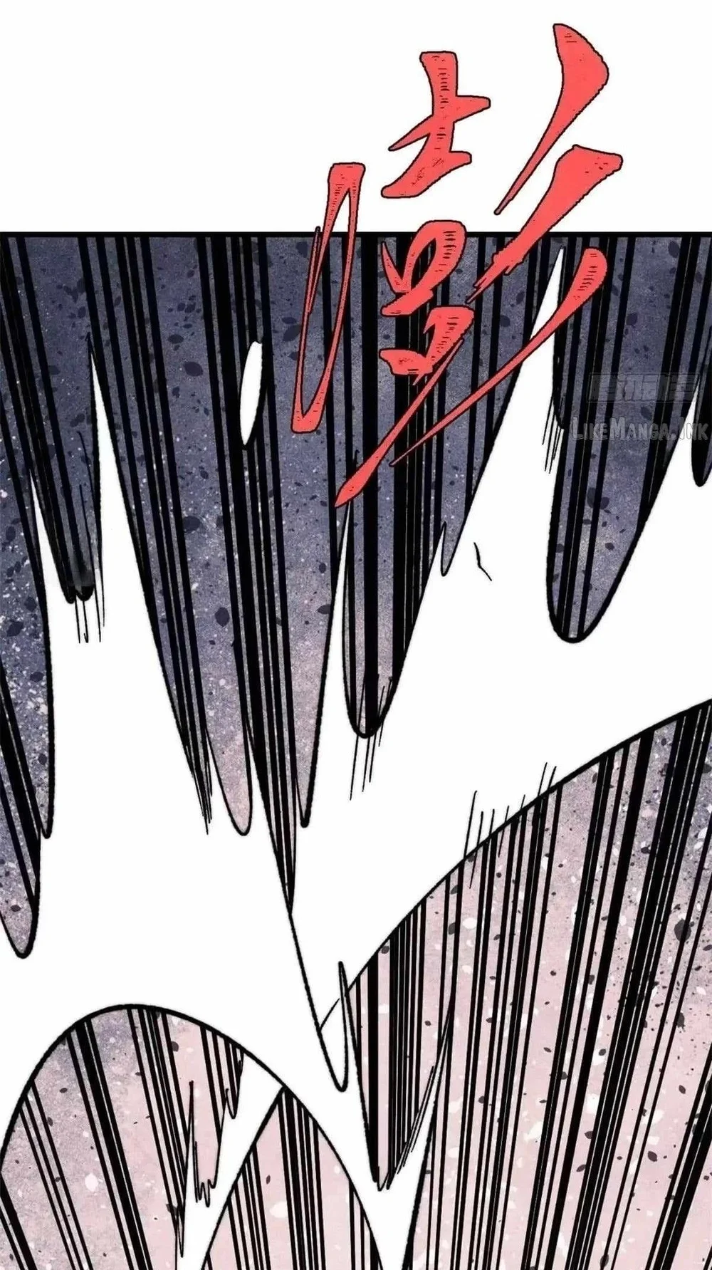 All Hail the Sect Leader Chapter 546 Gambar 9