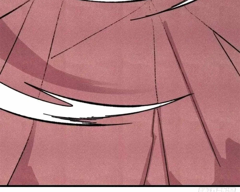 All Hail the Sect Leader Chapter 547 Gambar 8