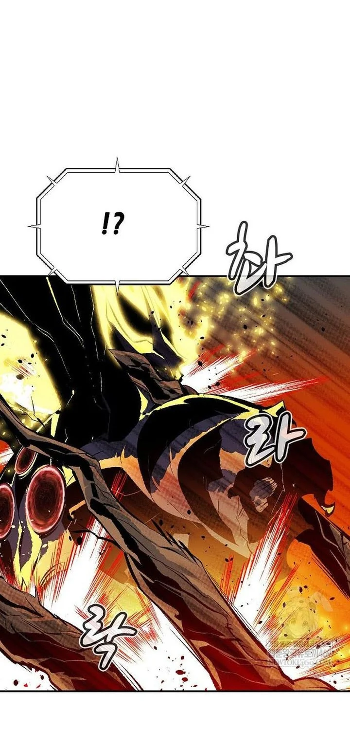 Alone Necromancer Chapter 207 Gambar 13