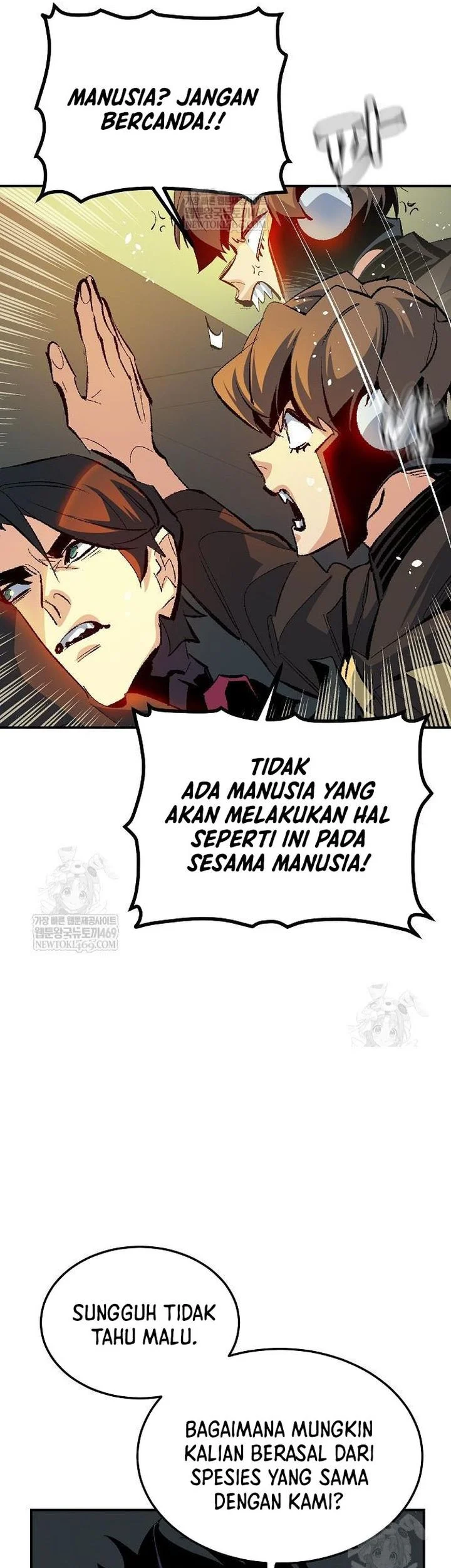 Alone Necromancer Chapter 210 Gambar 13