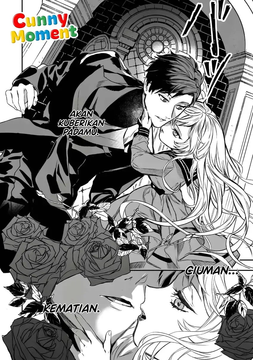 Amphisbaena no Kuchizuke Chapter 1 Gambar 13