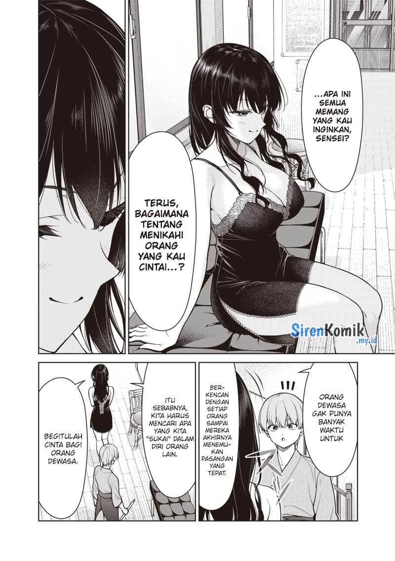 Anata-tachi Soredemo Sensei Desu ka! Chapter 12 - Halaman 7