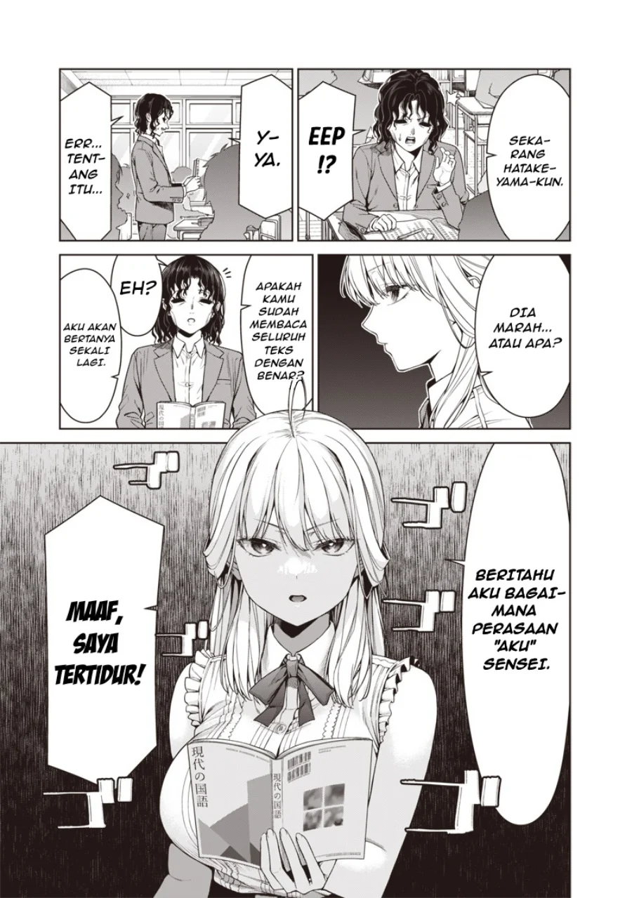 Anata-tachi Soredemo Sensei Desu ka! Chapter 16.1 - Halaman 4