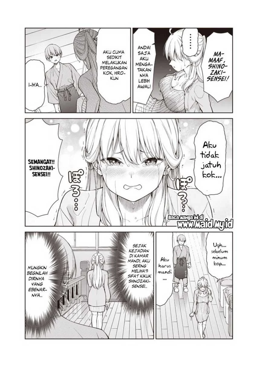 Anata-tachi Soredemo Sensei Desu ka! Chapter 2 - Halaman 6