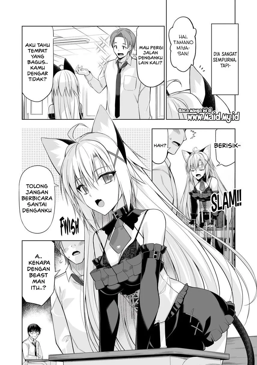 Anata wa Watashi no Geboku desu – Neko to Geboku no Himitsu no Kankei Chapter 1 Gambar 7