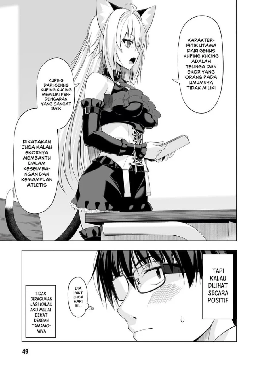 Anata wa Watashi no Geboku desu – Neko to Geboku no Himitsu no Kankei Chapter 2 Gambar 6