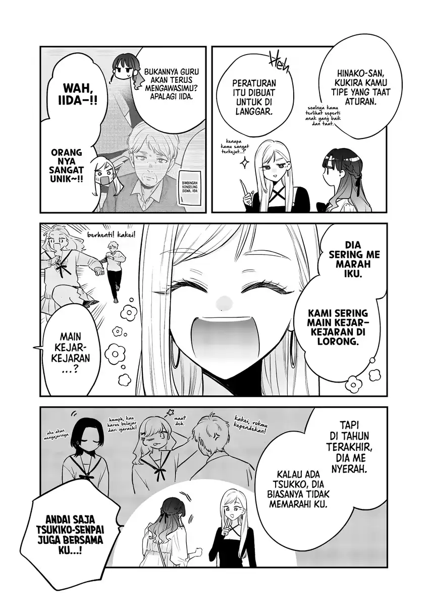 Ane no Tomodachi Chapter 24 Gambar 4