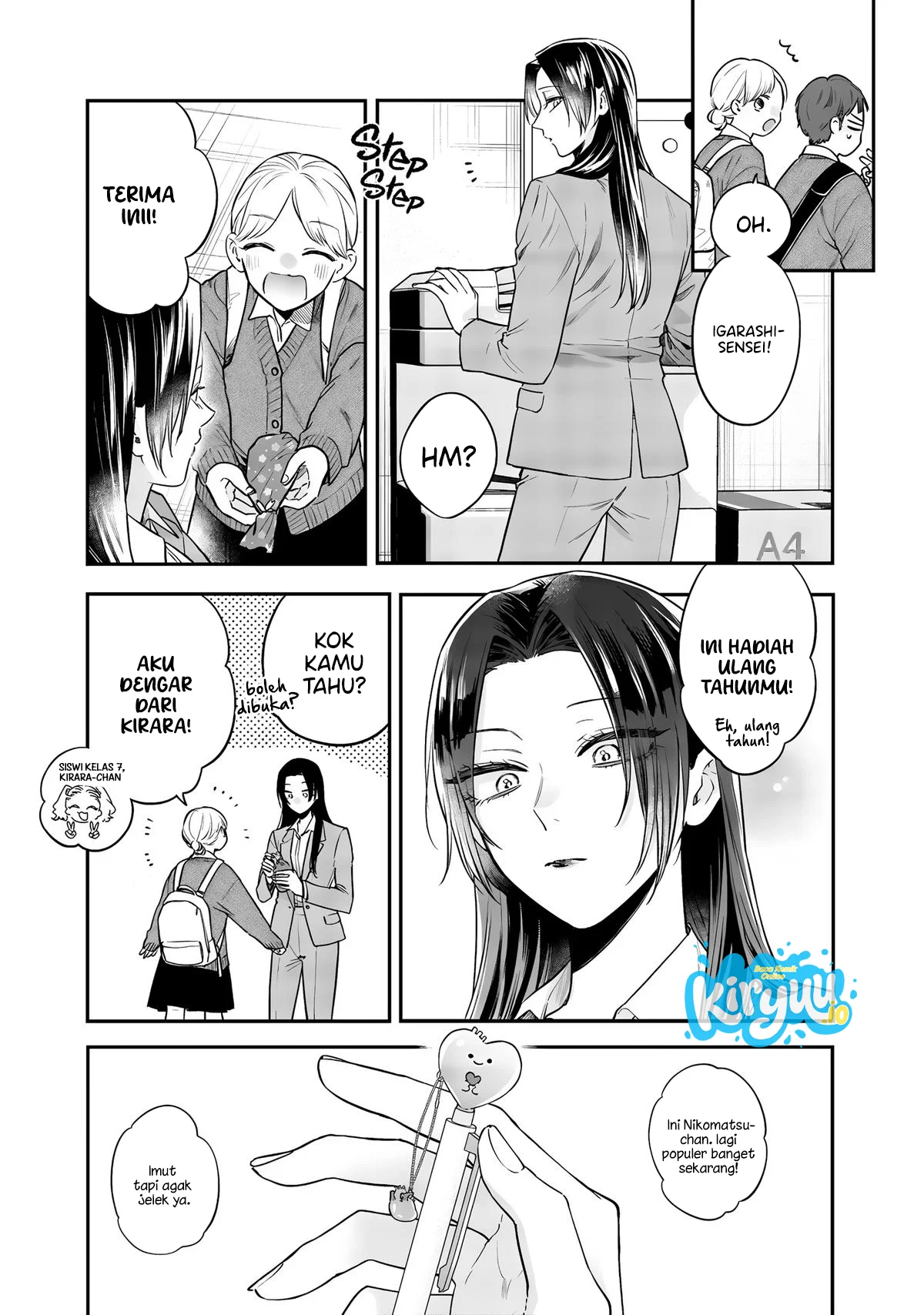 Ane no Tomodachi Chapter 25 Gambar 6