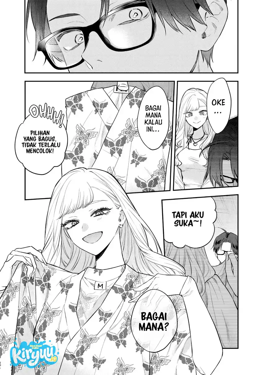 Ane no Tomodachi Chapter 26 Gambar 6