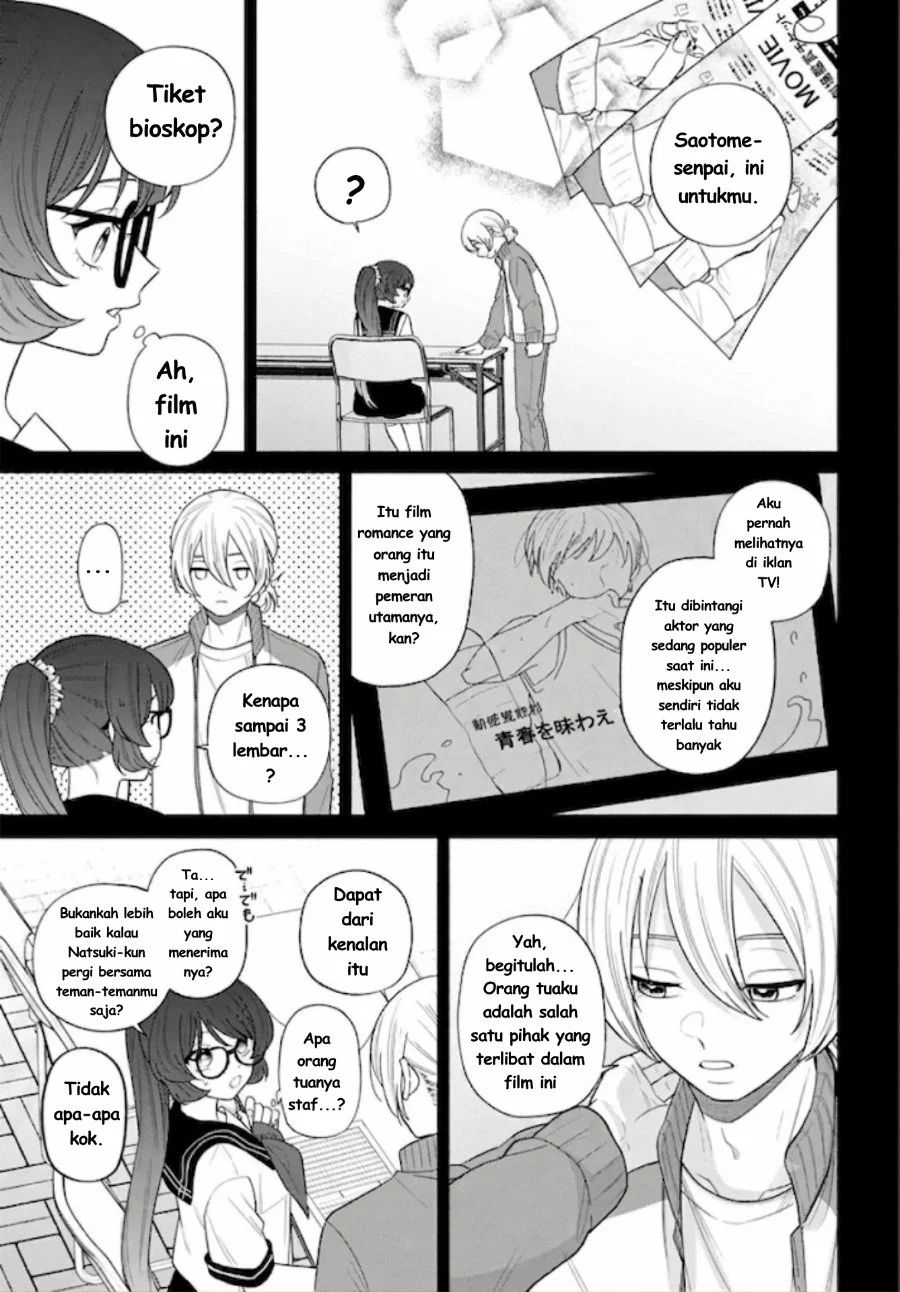 Ani ni Koisuru Watashitachi Chapter 12 Gambar 6