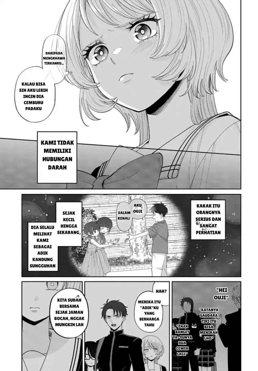 Ani ni Koisuru Watashitachi Chapter 2 Gambar 7