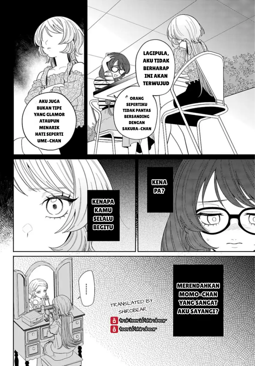 Ani ni Koisuru Watashitachi Chapter 7 Gambar 6