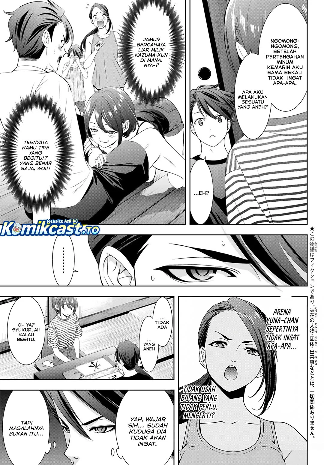 Ano Shima no Umine-sou Chapter 24 Gambar 4