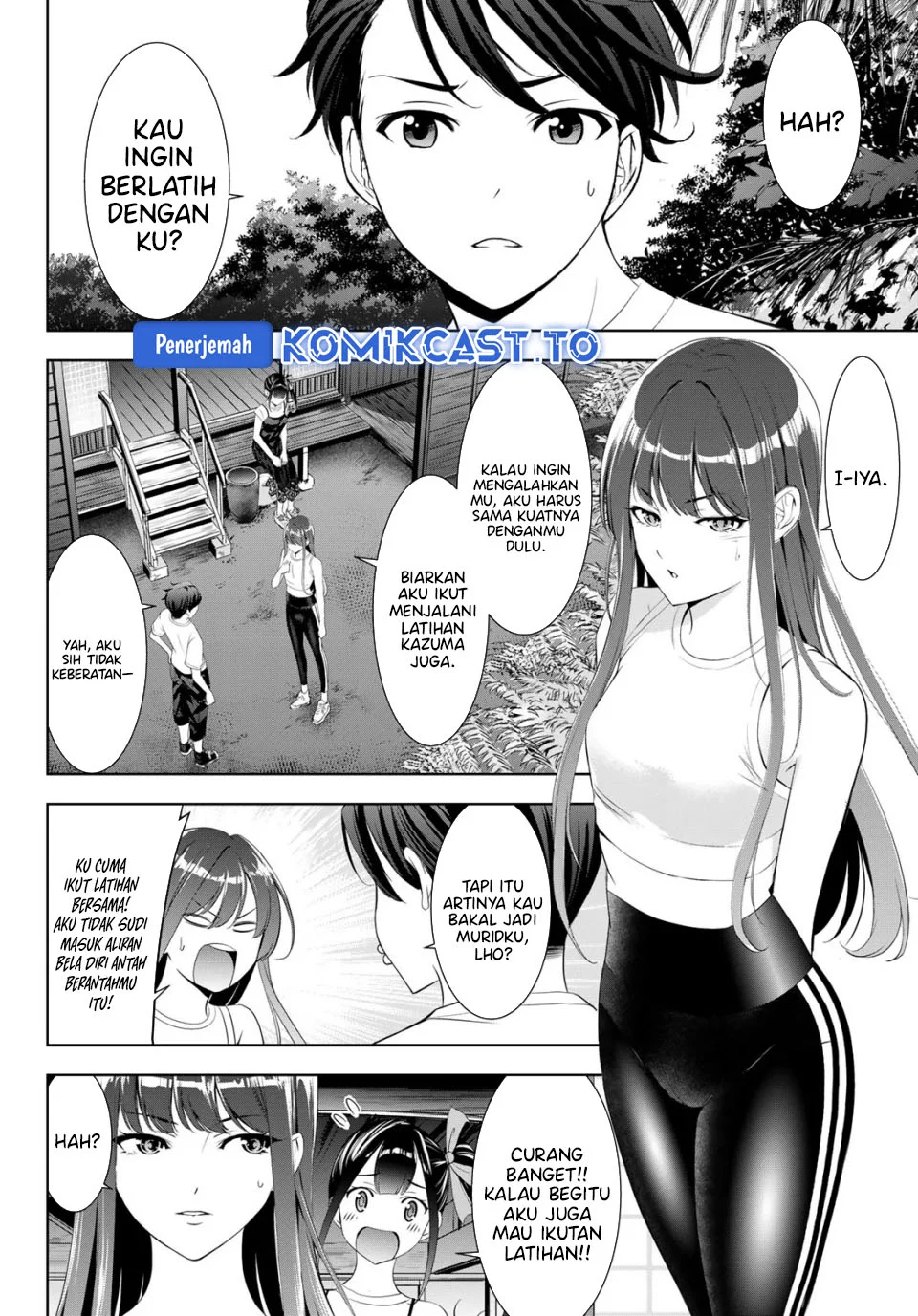 Ano Shima no Umine-sou Chapter 25 Gambar 4