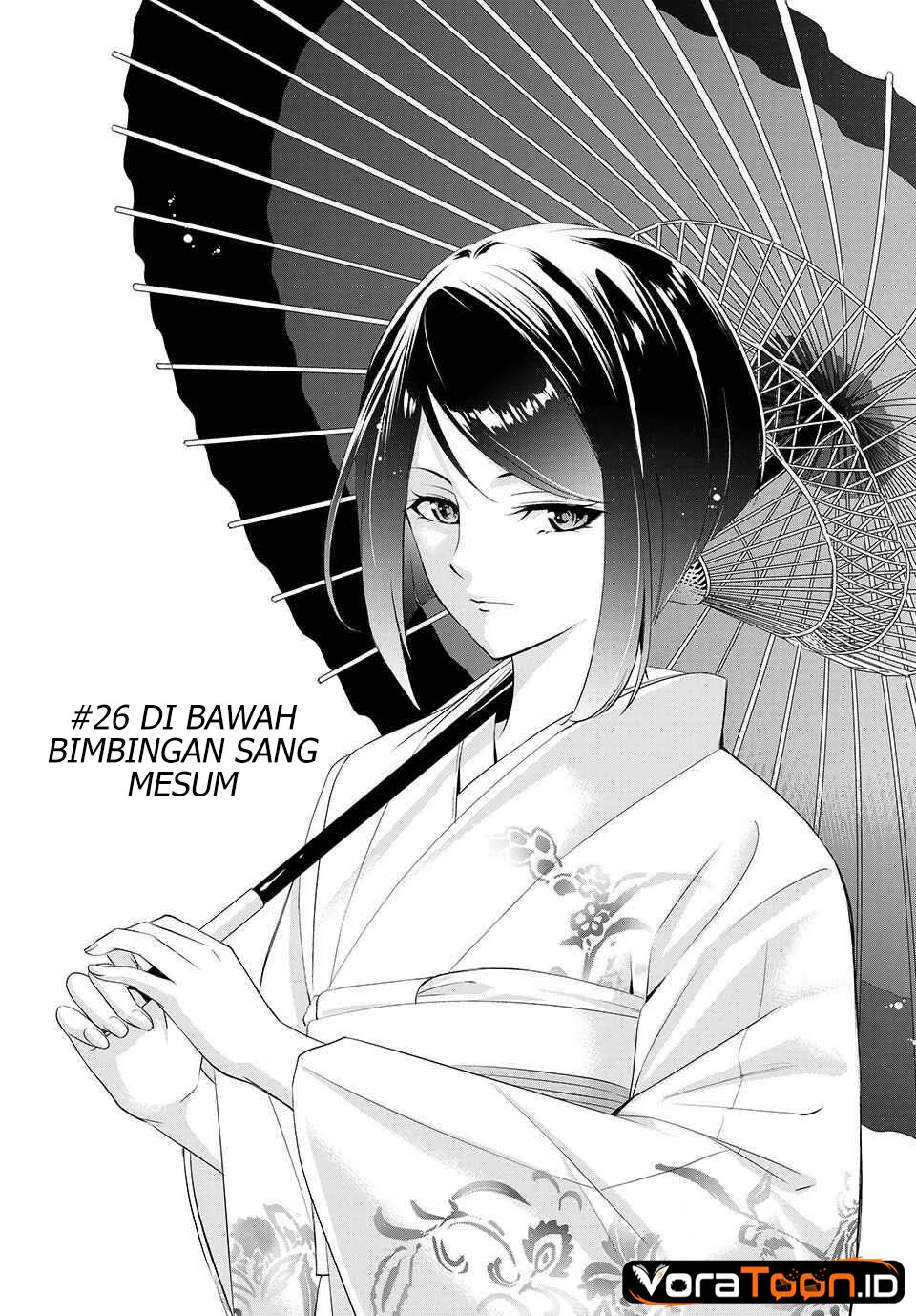 Ano Shima no Umine-sou Chapter 26 Gambar 4