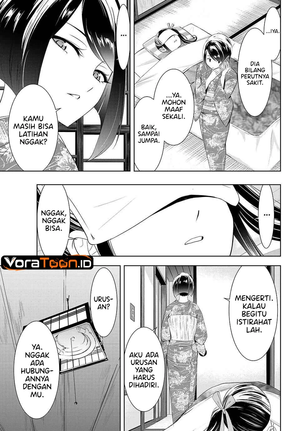 Ano Shima no Umine-sou Chapter 27 Gambar 4