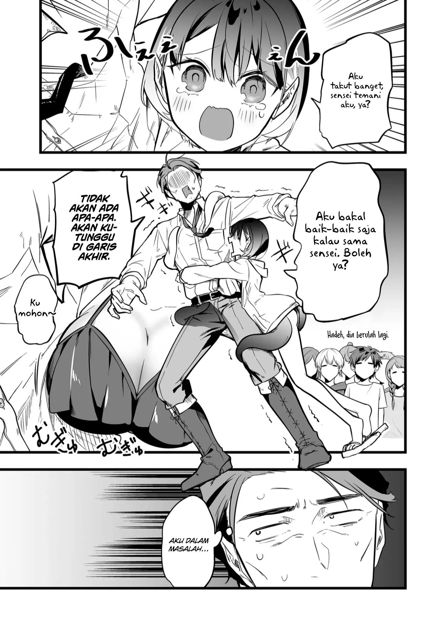 Ano Toki Tasukete Itadaita Monster Musume desu. Chapter 46 Gambar 4