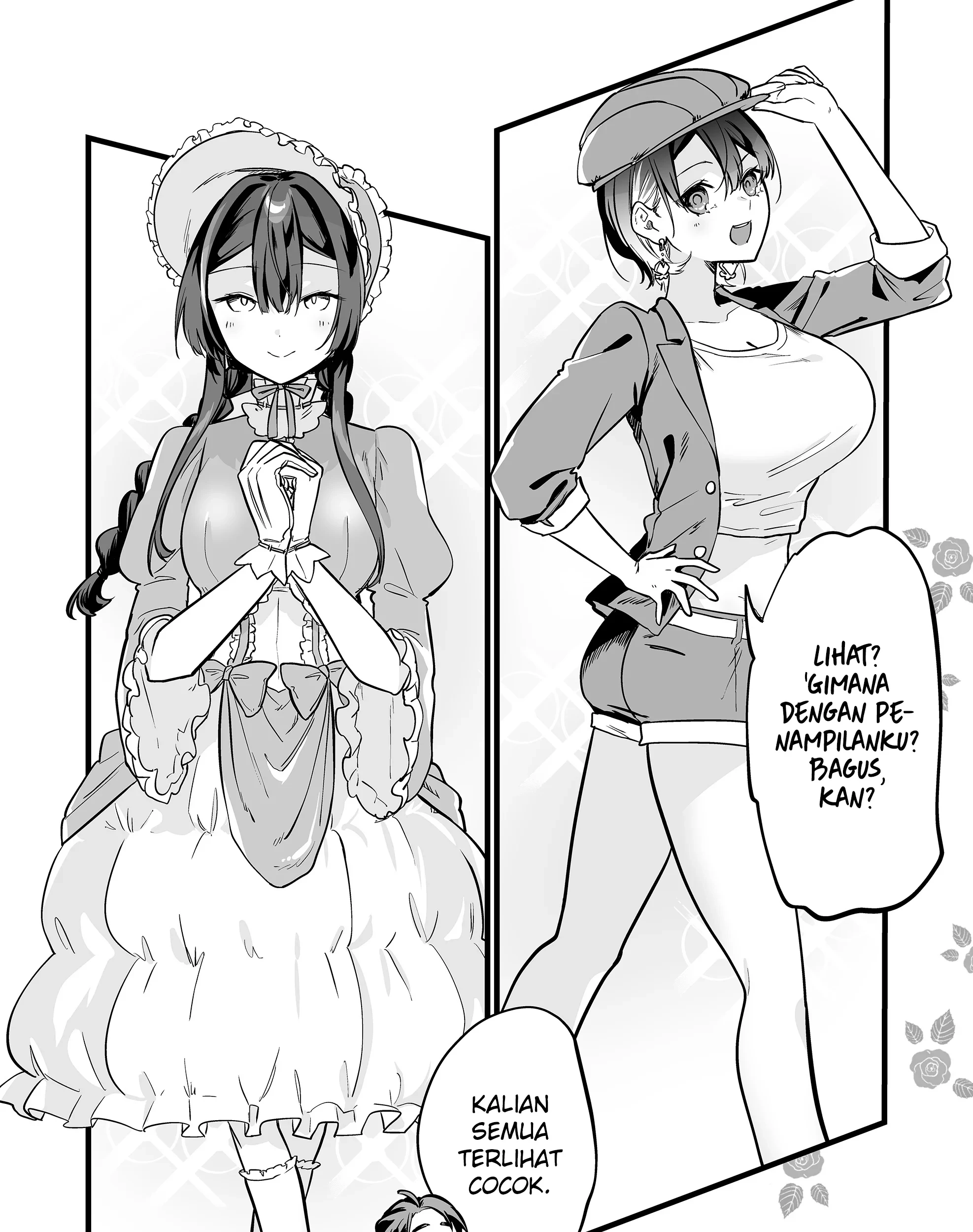 Ano Toki Tasukete Itadaita Monster Musume desu. Chapter 55.5 Gambar 4