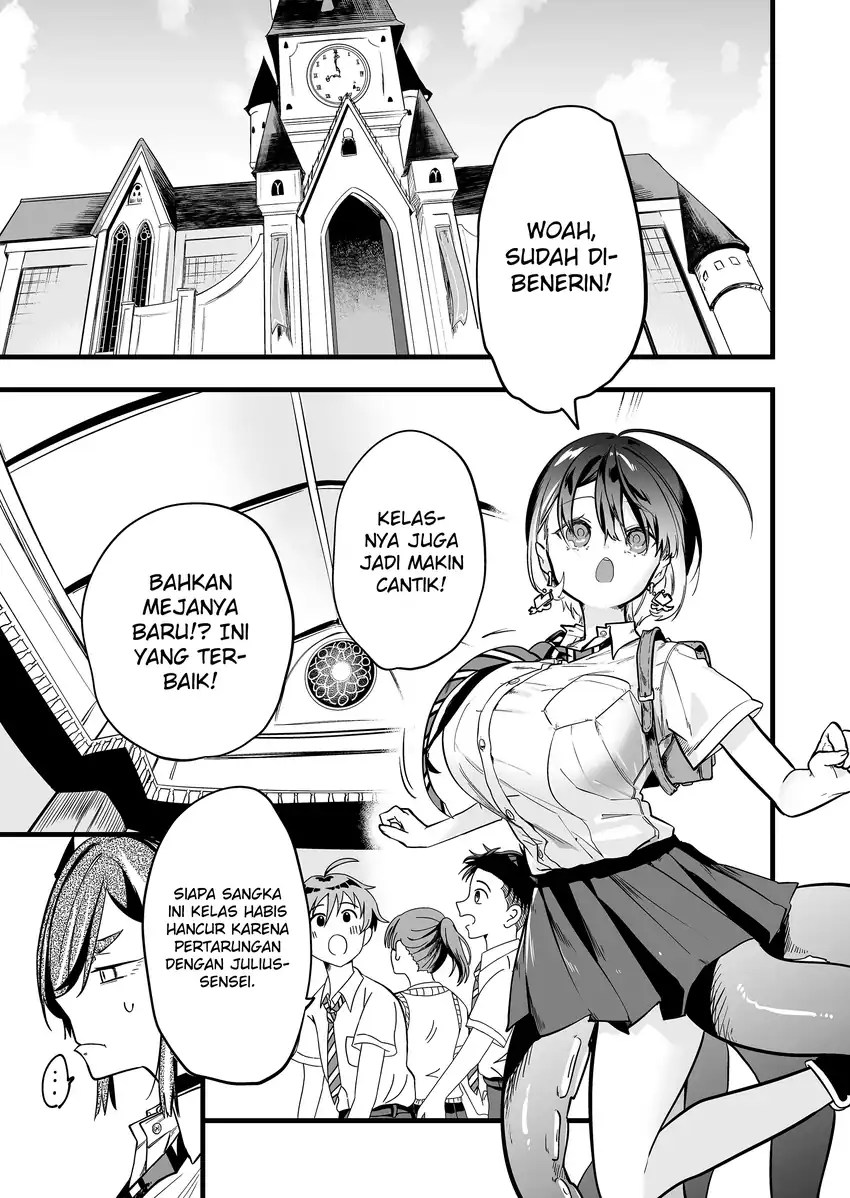 Ano Toki Tasukete Itadaita Monster Musume desu. Chapter 55 Gambar 4