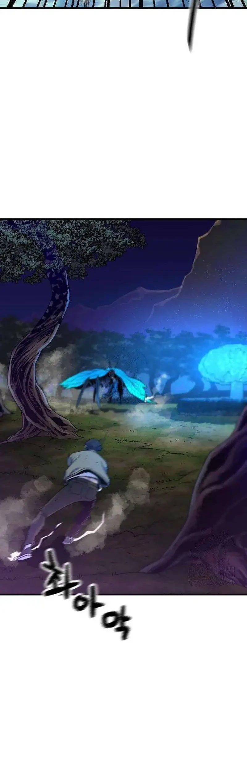Another World Contractor Chapter 6 Gambar 12