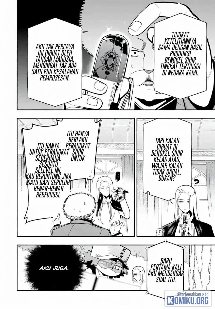 Ansatsu Skill de Isekai Saikyou: Renkinjutsu to Ansatsujutsu o Kiwameta Ore wa, Sekai o Kage kara Shihai suru Chapter 26.4 Gambar 4
