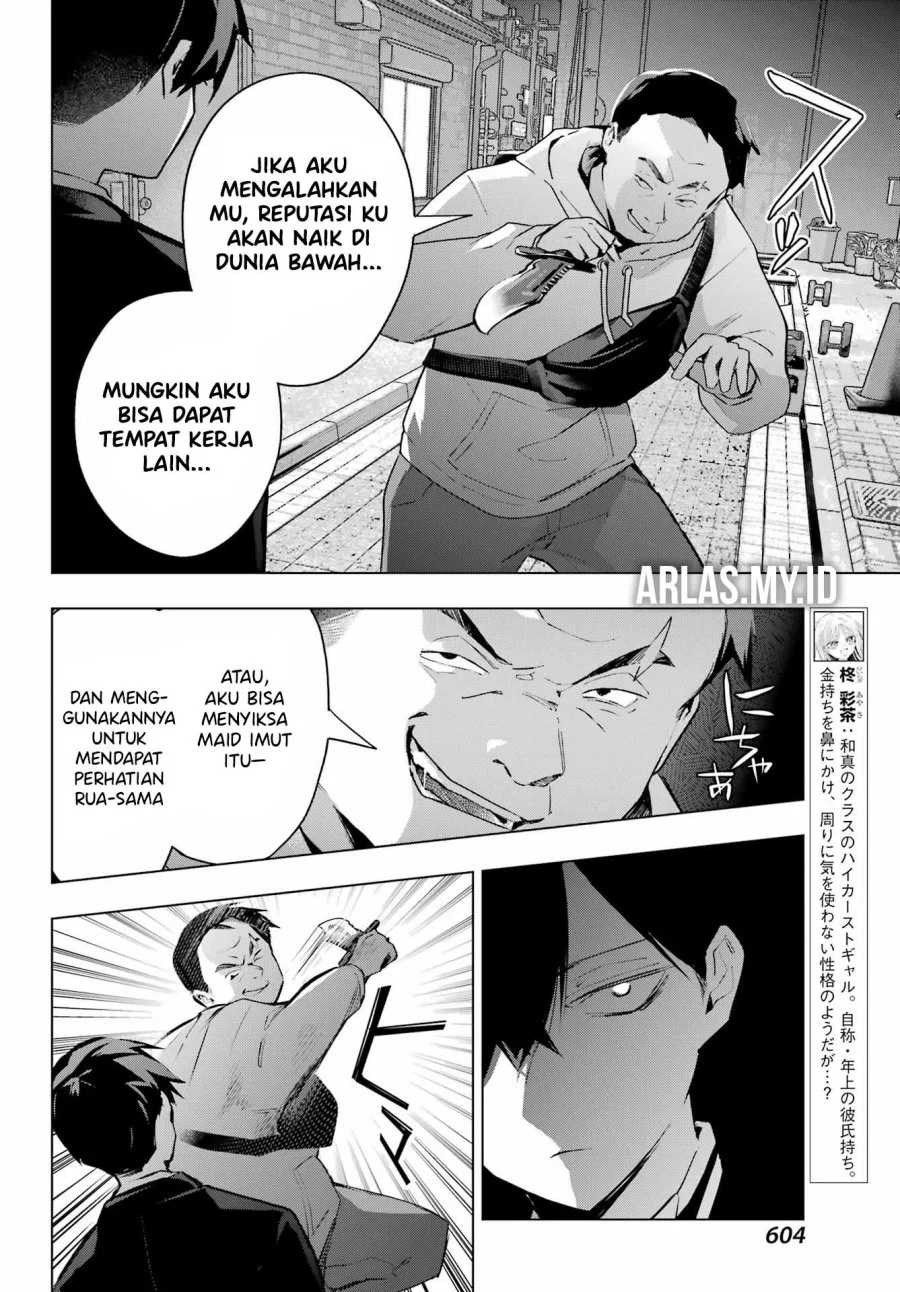Anta to Osananajimitte dake demo Iyananoni! ~Zekkou kara Hajimaru S-kyuu Bishoujo to no Gakuen Nariagari Seikatsu~ Chapter 8 Gambar 7