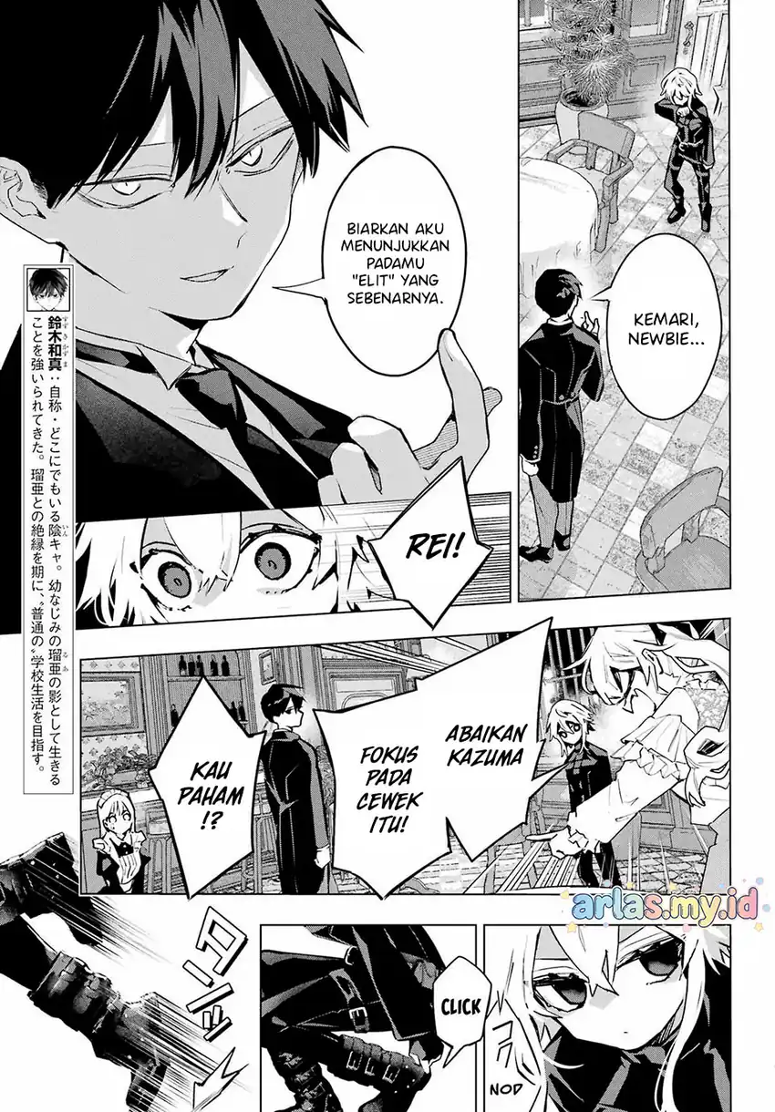 Anta to Osananajimitte dake demo Iyananoni! ~Zekkou kara Hajimaru S-kyuu Bishoujo to no Gakuen Nariagari Seikatsu~ Chapter 9 Gambar 7