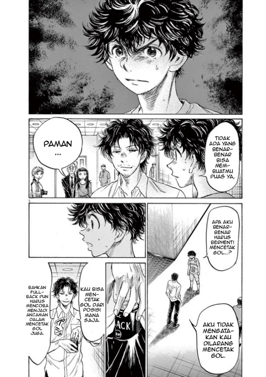 Ao Ashi Chapter 107 Gambar 5