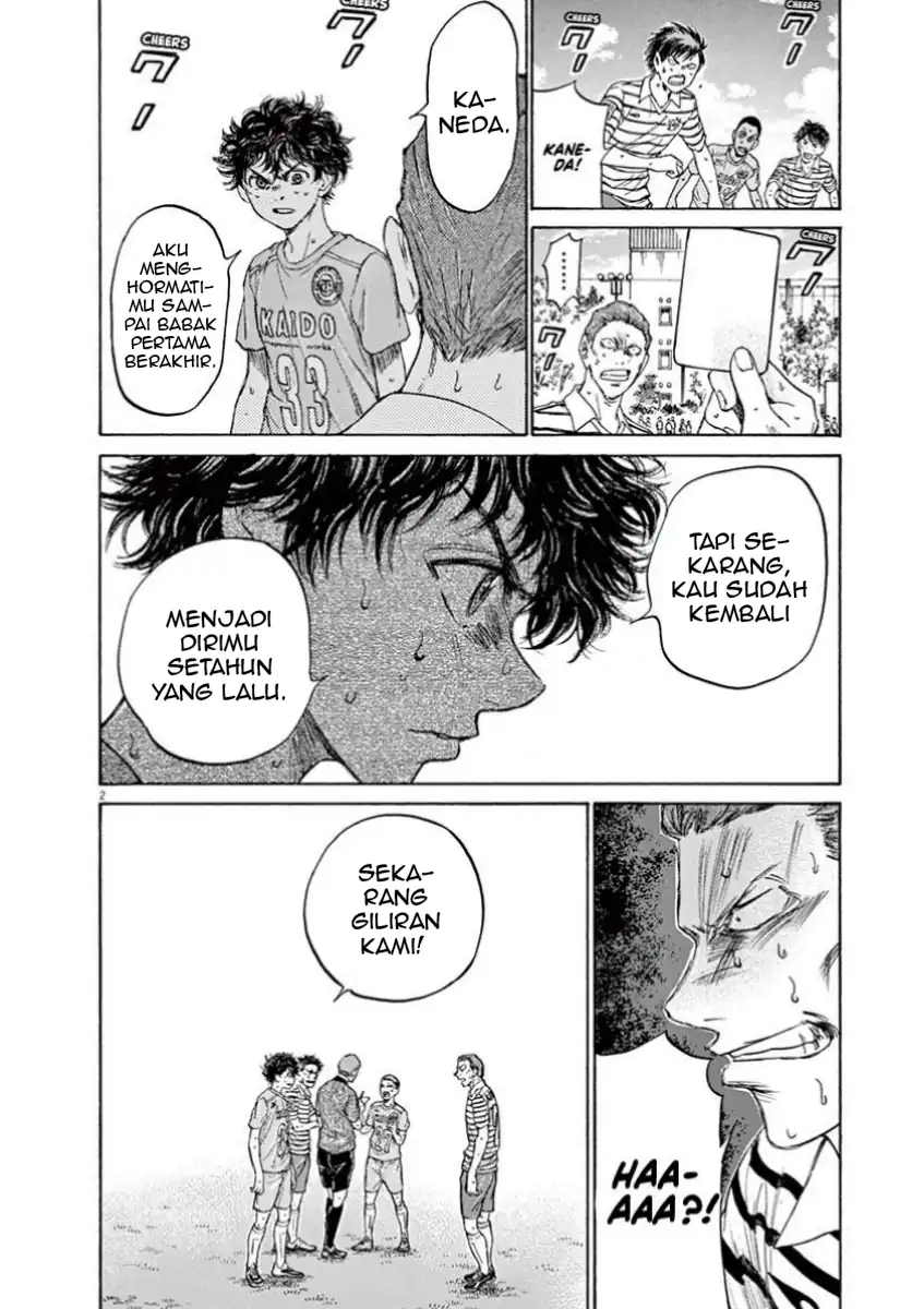 Ao Ashi Chapter 110 Gambar 4