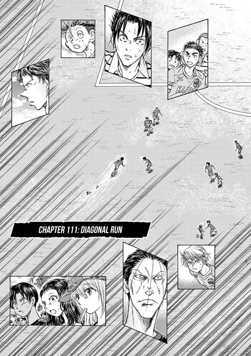 Ao Ashi Chapter 111 Gambar 4