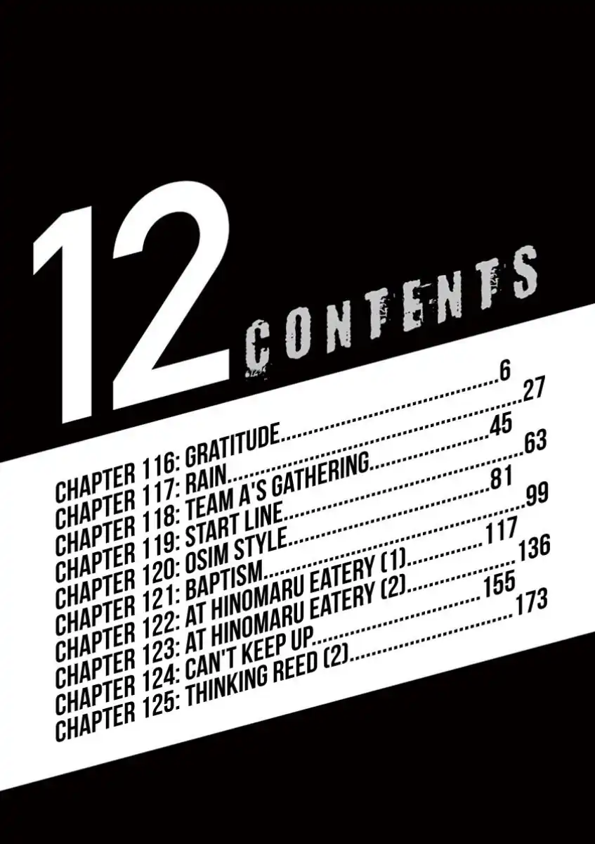 Ao Ashi Chapter 116 Gambar 5