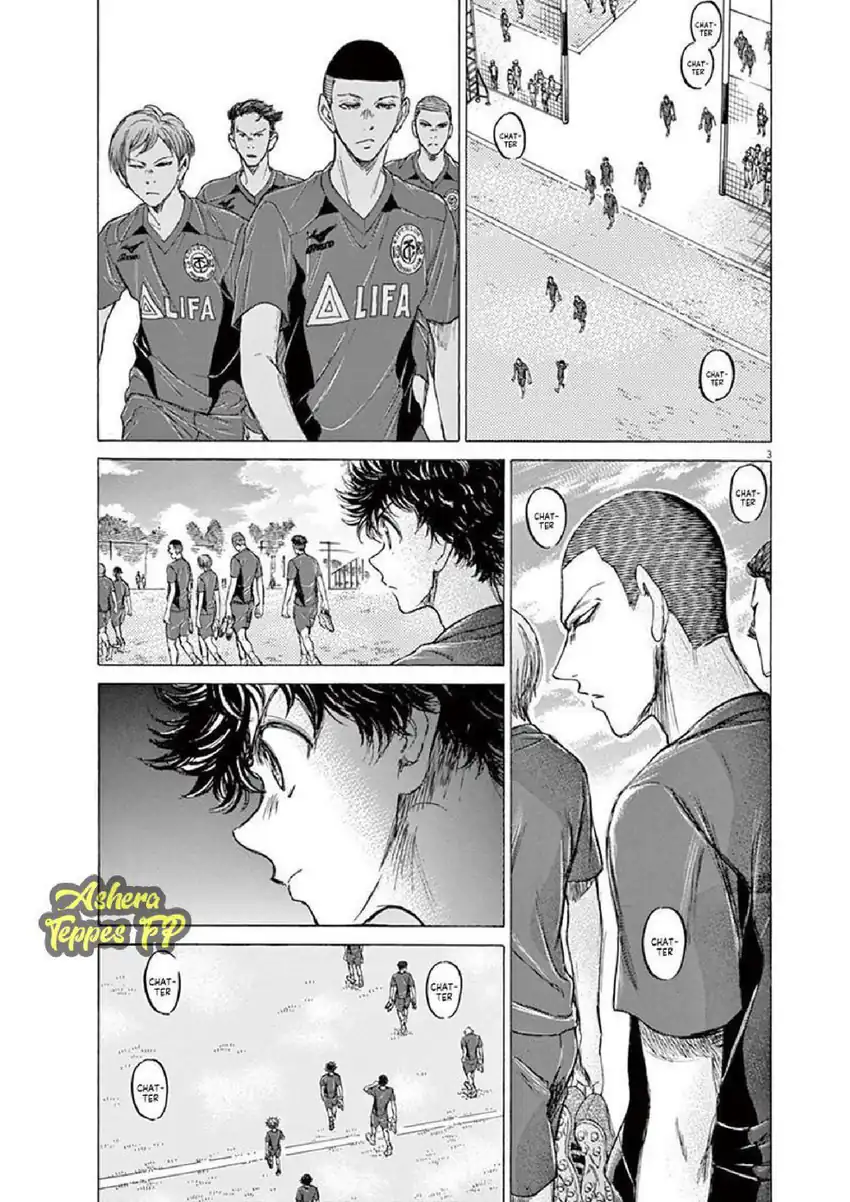 Ao Ashi Chapter 119 Gambar 4