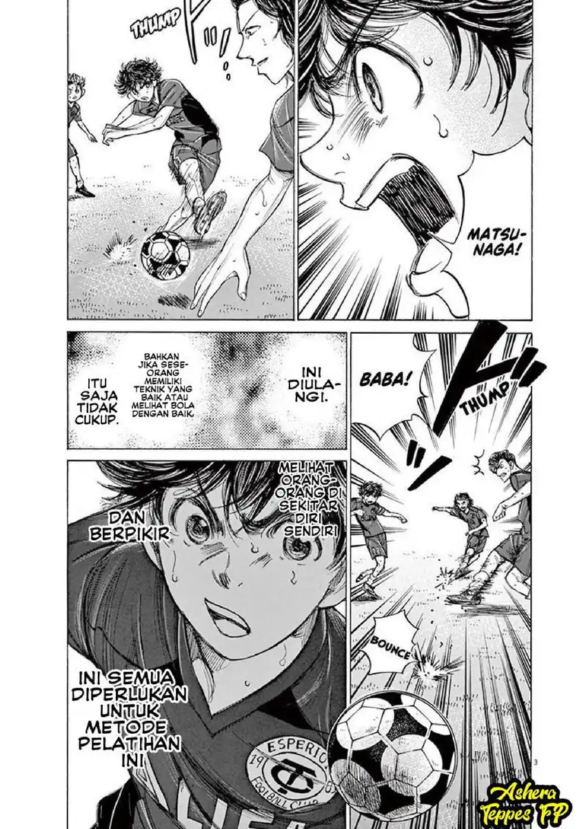 Ao Ashi Chapter 120 Gambar 4