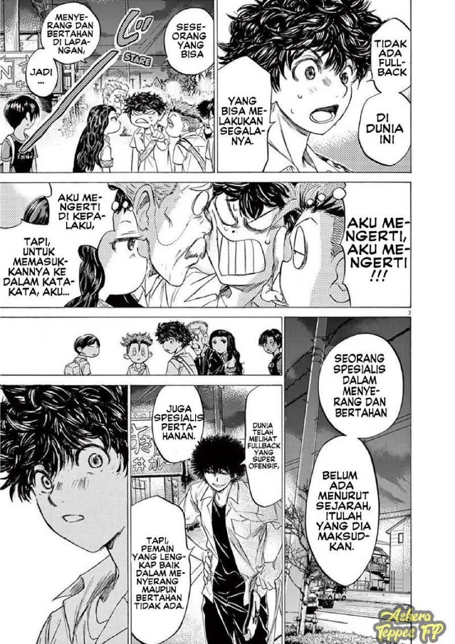 Ao Ashi Chapter 124 Gambar 4
