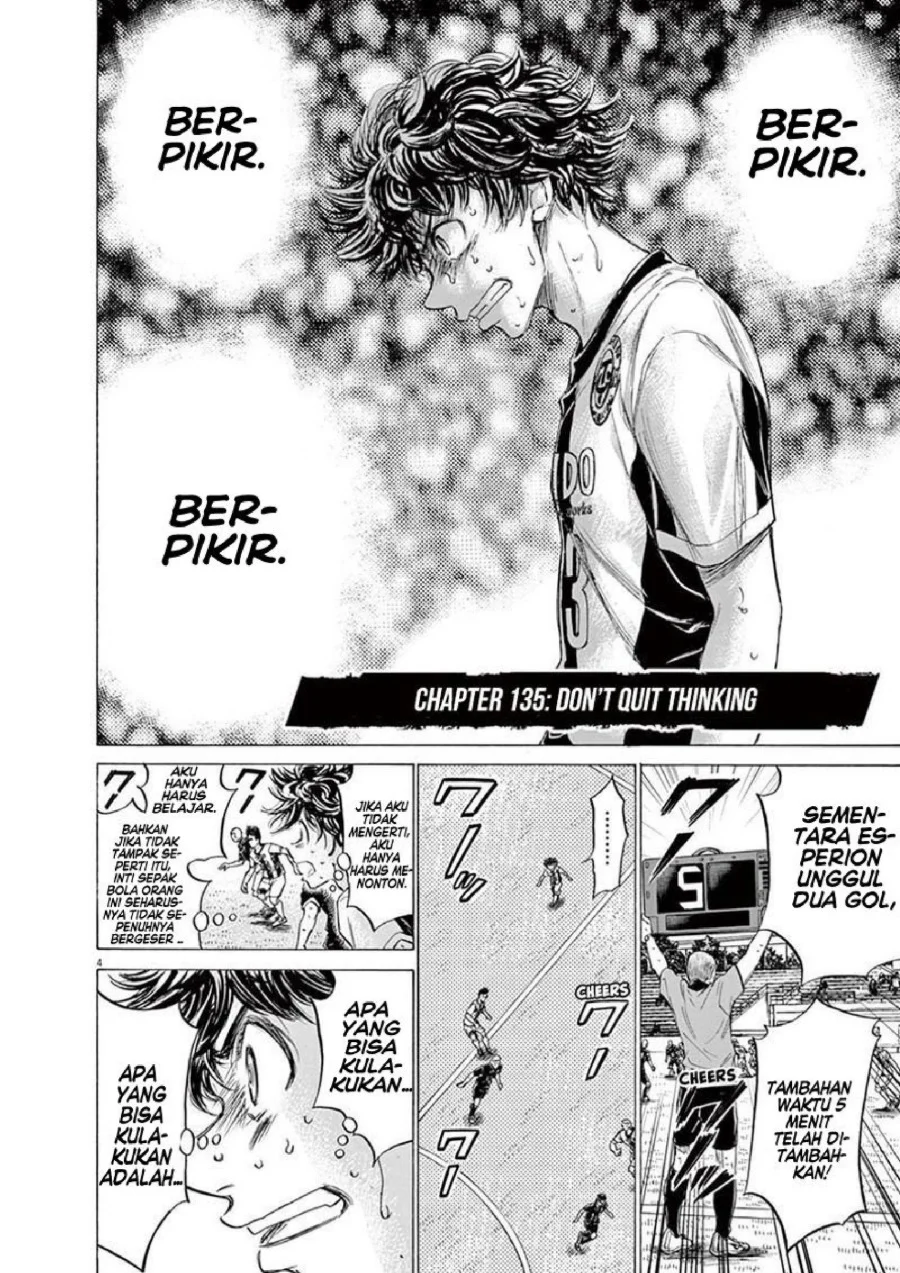 Ao Ashi Chapter 135 Gambar 5