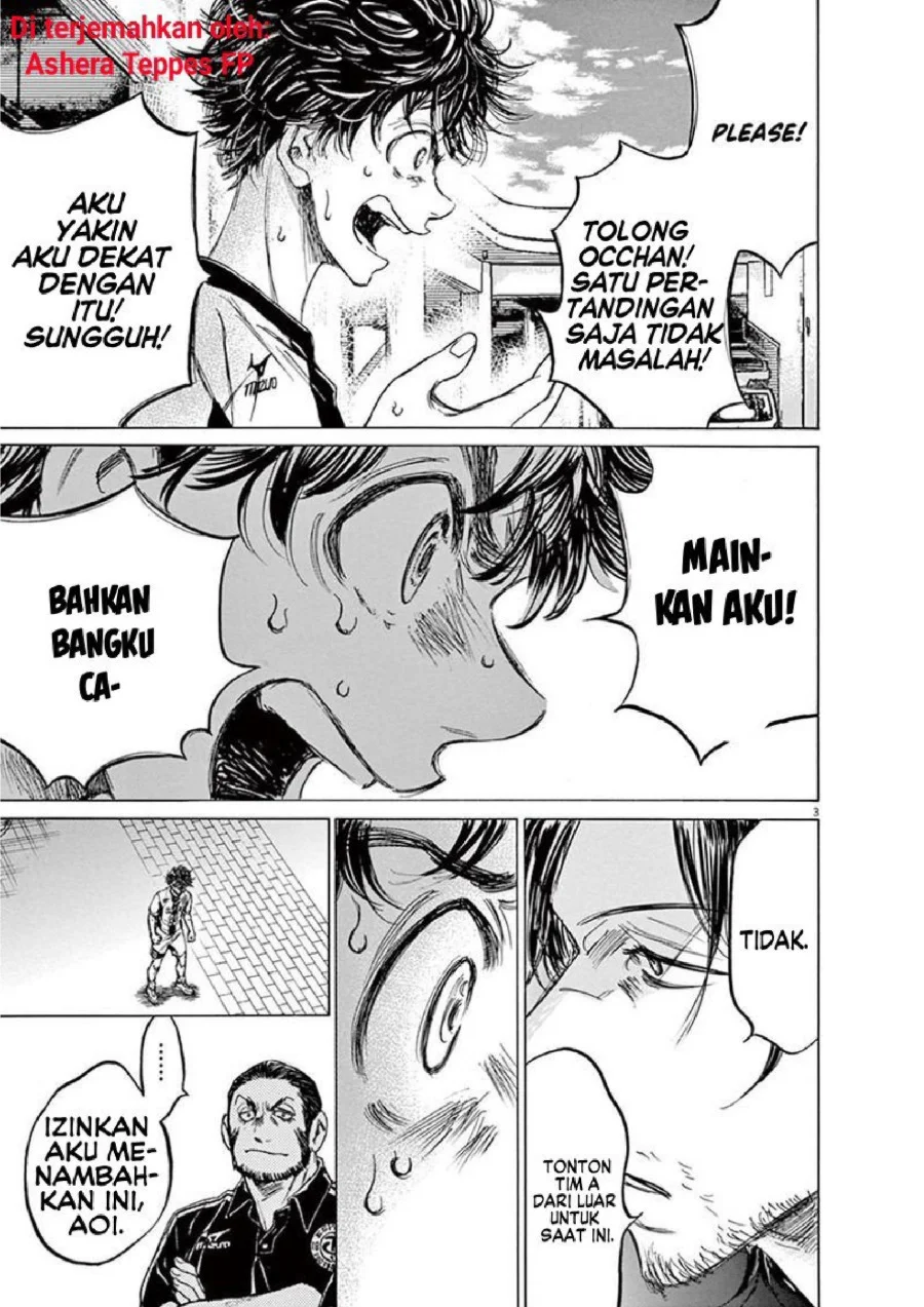 Ao Ashi Chapter 138 Gambar 4