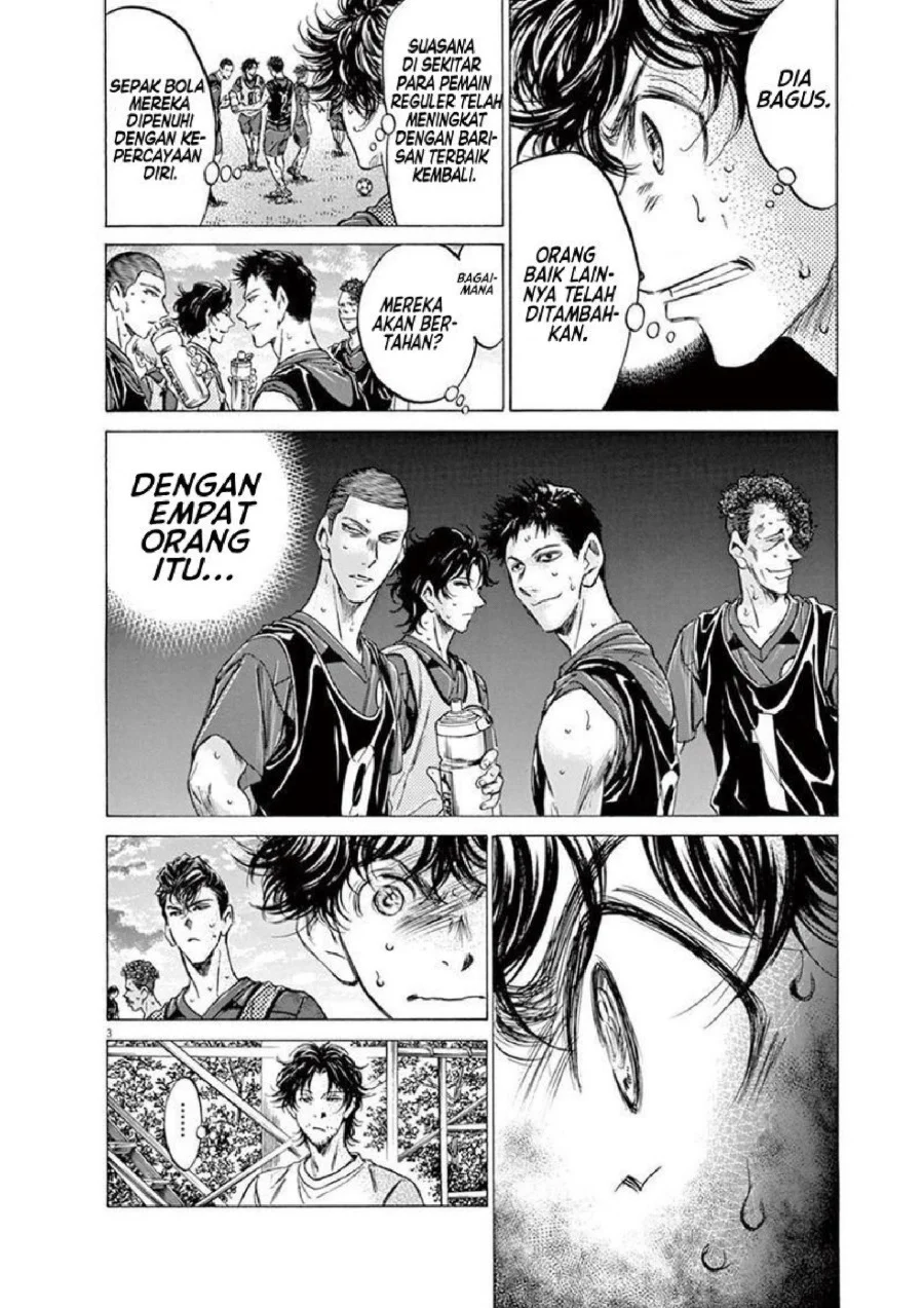 Ao Ashi Chapter 139 Gambar 5