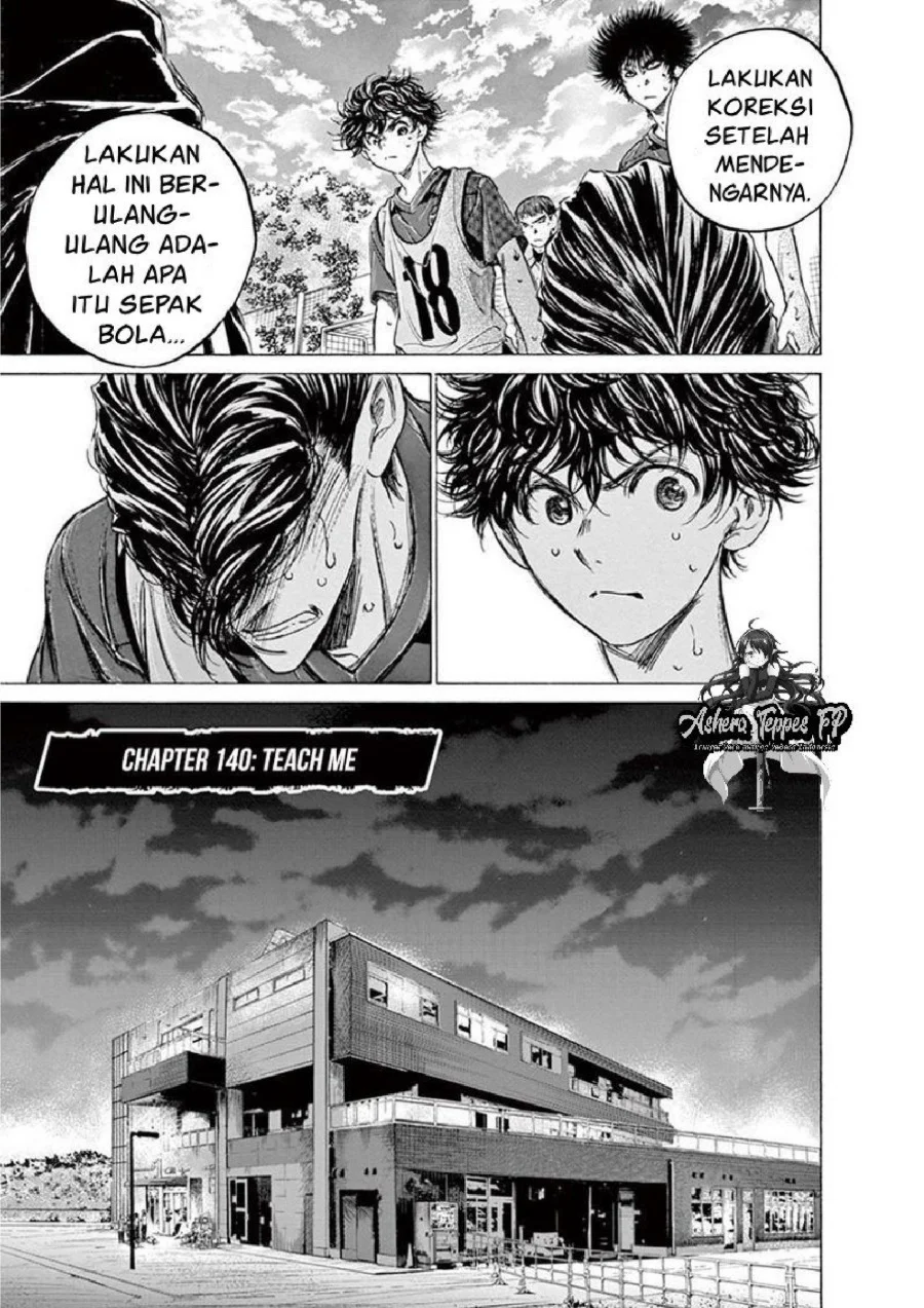 Ao Ashi Chapter 140 Gambar 4