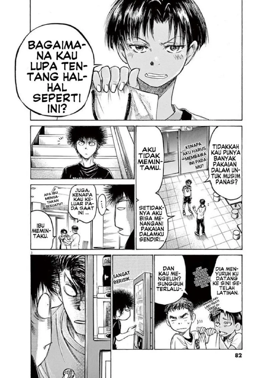 Ao Ashi Chapter 141 Gambar 5