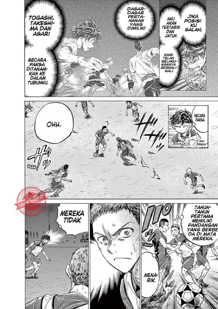Ao Ashi Chapter 147 Gambar 5