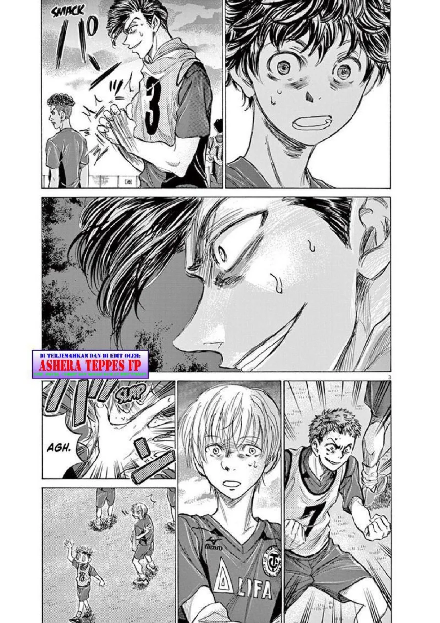 Ao Ashi Chapter 150 Gambar 4