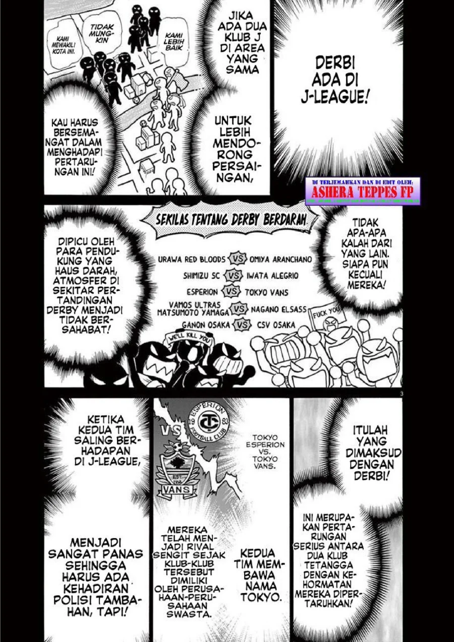 Ao Ashi Chapter 152 Gambar 4