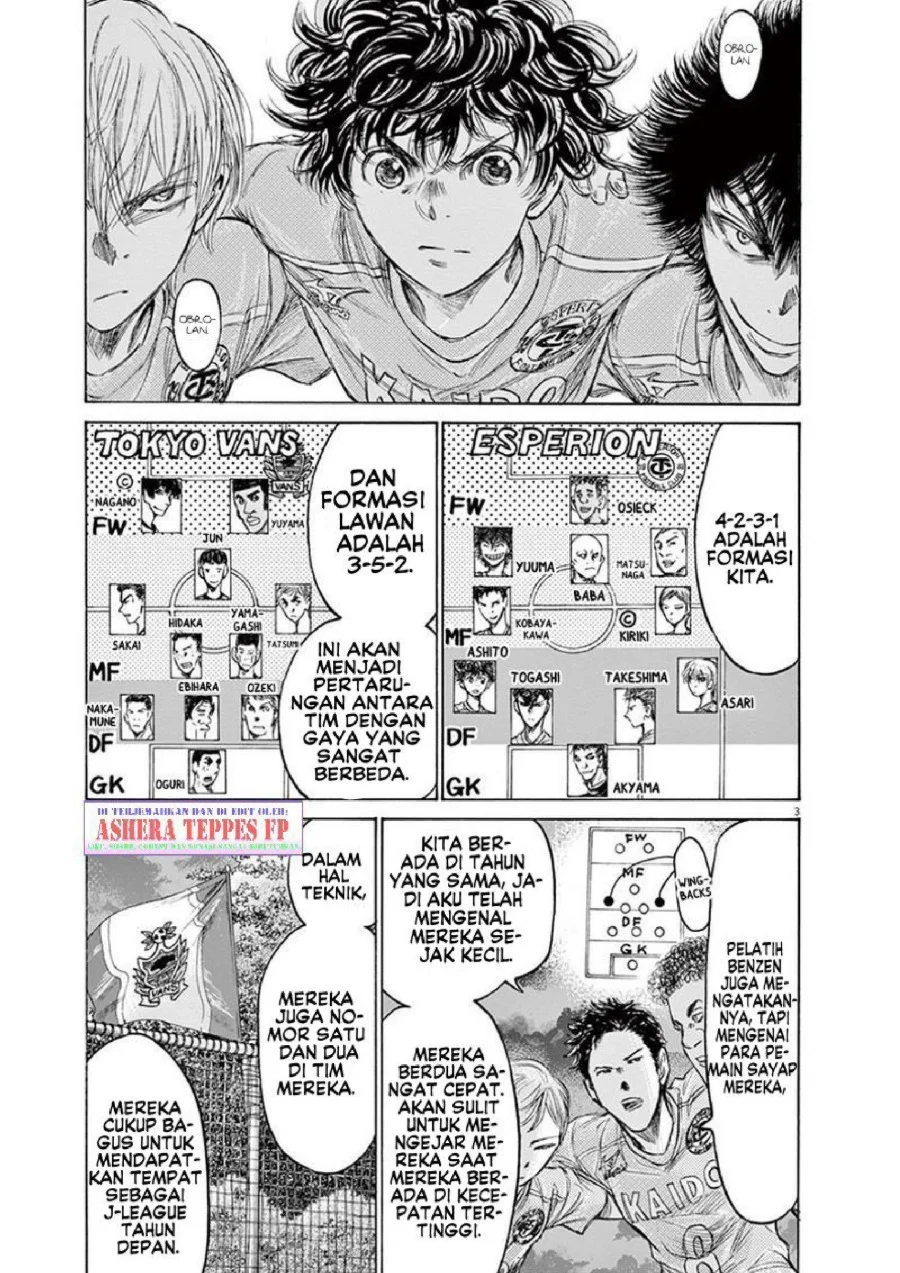 Ao Ashi Chapter 153 Gambar 4